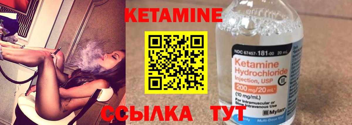 Лсд 25  Качканар  МЕФ кристаллы  Кокаин  ГАШ  Вход с VPN  Каннабис  MDMA  А ПВП СК  