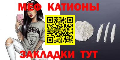 марки lsd Берёзовский