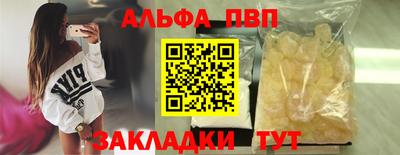 СК Беслан
