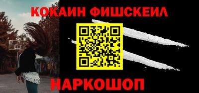марки lsd Берёзовский