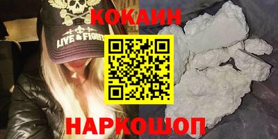 марки lsd Берёзовский
