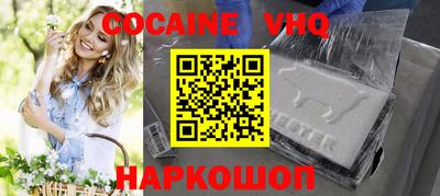 марки lsd Берёзовский