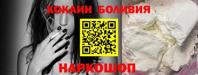 марки lsd Берёзовский