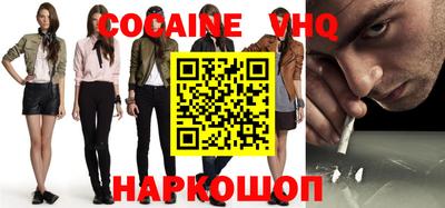 марки lsd Берёзовский