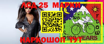 меф VHQ Когалым
