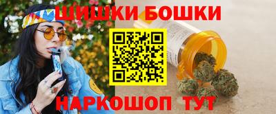 марки lsd Берёзовский