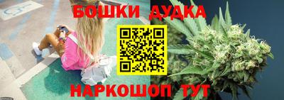 СК Беслан