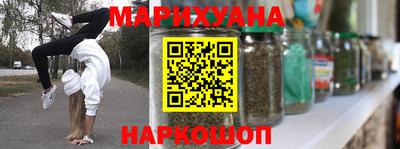 марки lsd Берёзовский