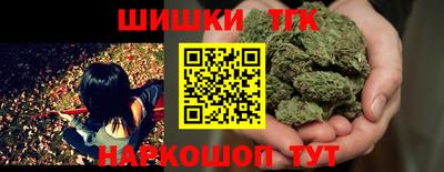 СК Беслан