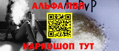 марки lsd Берёзовский