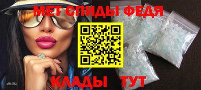 СК Беслан