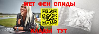 СК Беслан