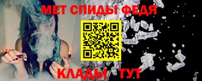 СК Беслан