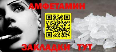 марки lsd Берёзовский