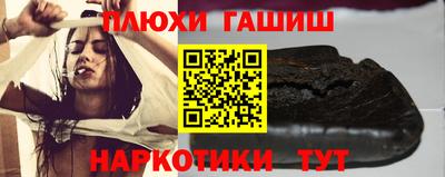 СК Беслан