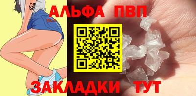 марки lsd Берёзовский