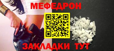 марки lsd Берёзовский
