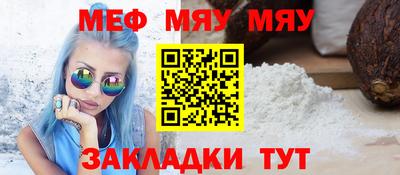 марки lsd Берёзовский